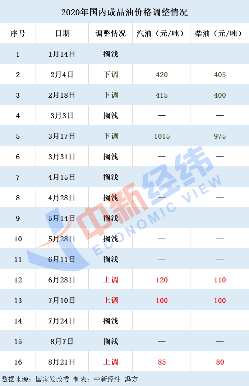 微信图片_20200904091132.jpg