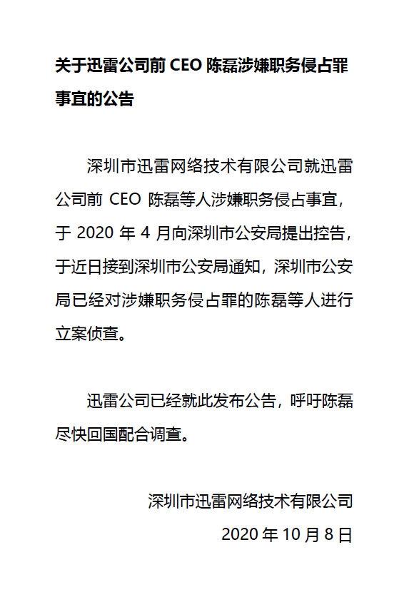 7dd98d1001e939019a2d449525ed33e036d19673.jpeg