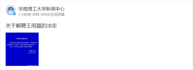 63d9f2d3572c11dff2f3d84f70c20ad7f603c2ac.png