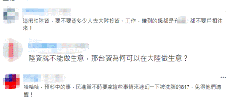 46bf45ef94000ccd7c26003632b8df6b.gif
