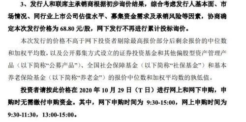 f31fbe096b63f624ff0b238c81a795ff184ca3d1.jpeg
