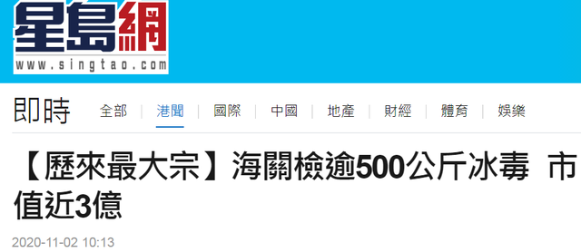 0d338744ebf81a4c691a0c546eefe65e242da654.png