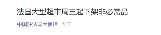 730e0cf3d7ca7bcb9a4536fbdbb4e264f724a869.png