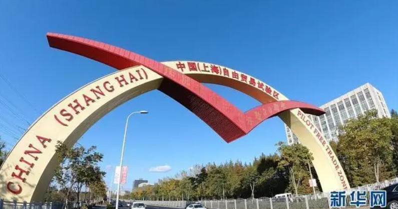 微信图片_20201117091348.png