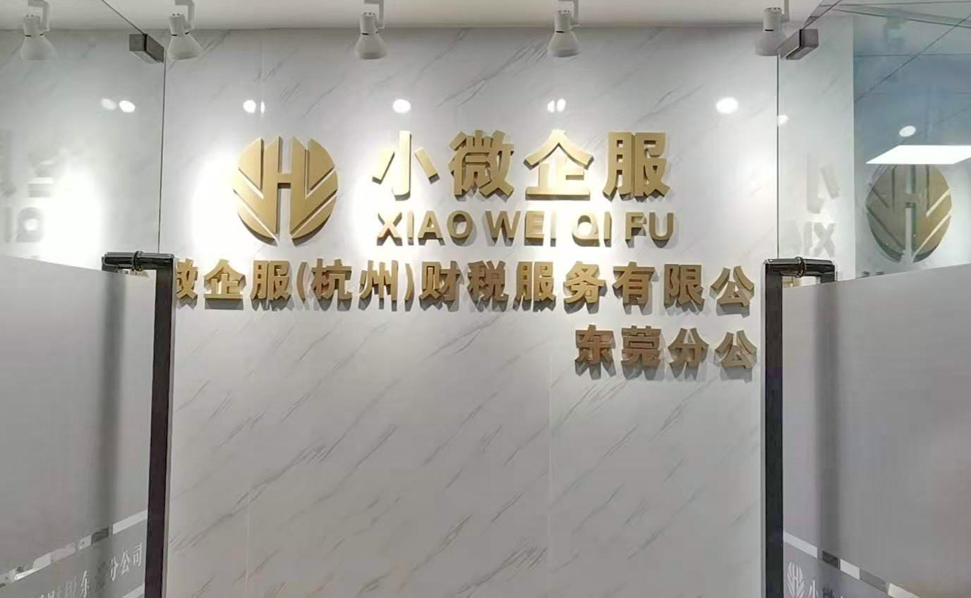 微信图片_20201117151403.jpg