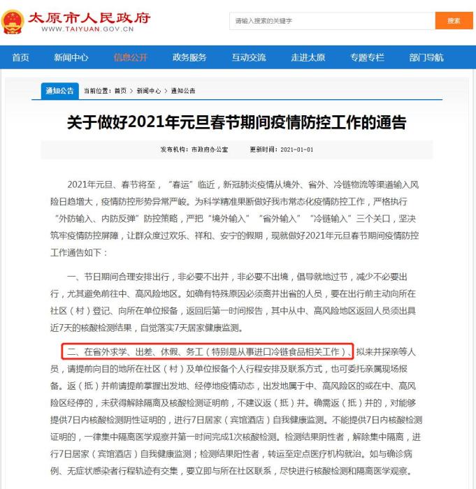 e8a56e73a0cb4806a4f9b9f0b624c581.jpg