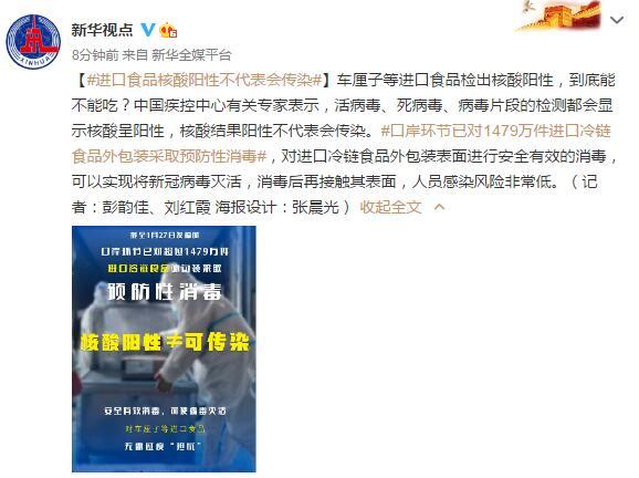 7dd98d1001e939012fe63d248f93a1e037d1964f.jpeg