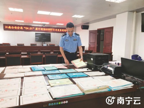 微信图片_20210517163618.jpg