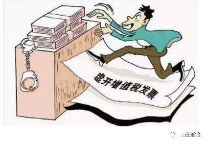微信图片_20210517165606.png