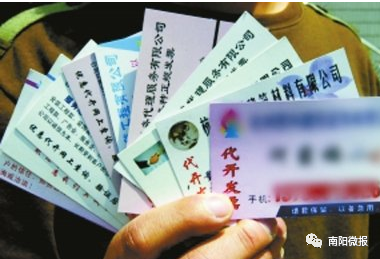 微信图片_20210517165824.png