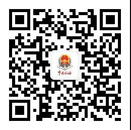 微信图片_20210609085203.jpg