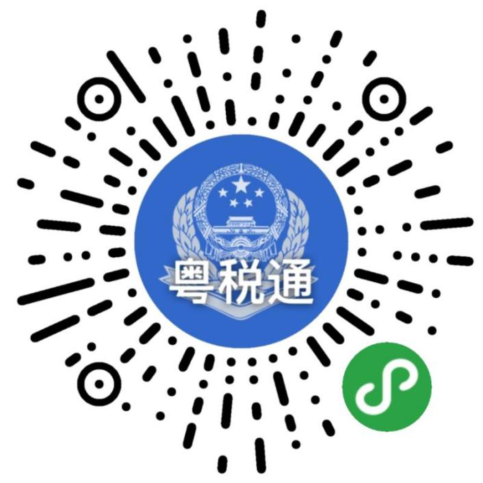 微信图片_20210609085230.png
