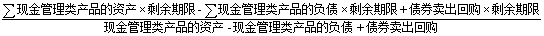 09ea09c616854e48acf4e1b5b8b56965.png