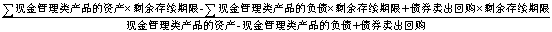 9ff09668c729445f94af358649f6d29d.png