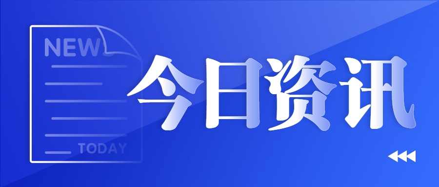 微信图片_20210715095357.jpg