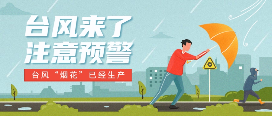 微信图片_20210719095907.jpg
