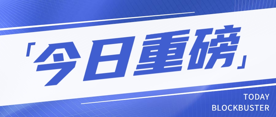 微信图片_20210729085547.jpg