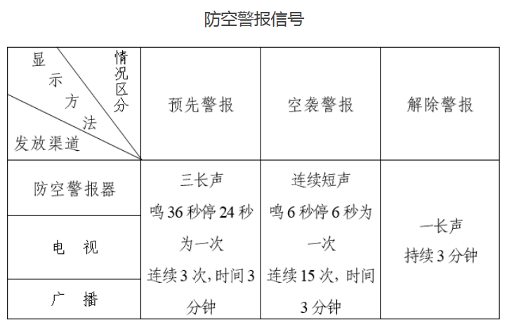 微信图片_20210907090838.png