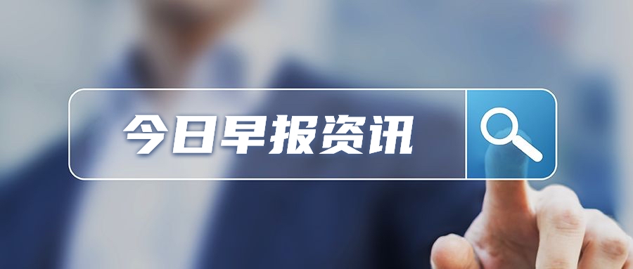 微信图片_20210827092229.jpg