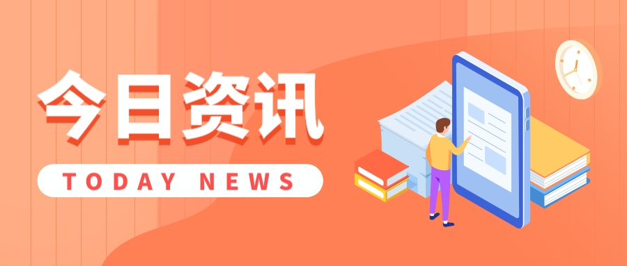 微信图片_20210809090521.jpg