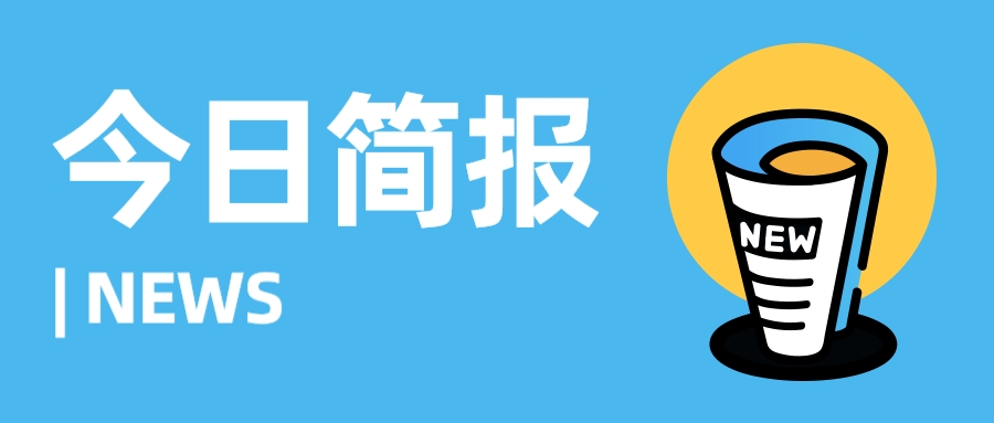 微信图片_20210922090333.jpg