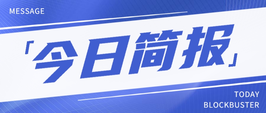 微信图片_20211009091401.jpg