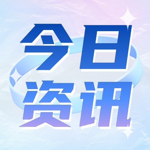 微信图片_202110220848511.jpg
