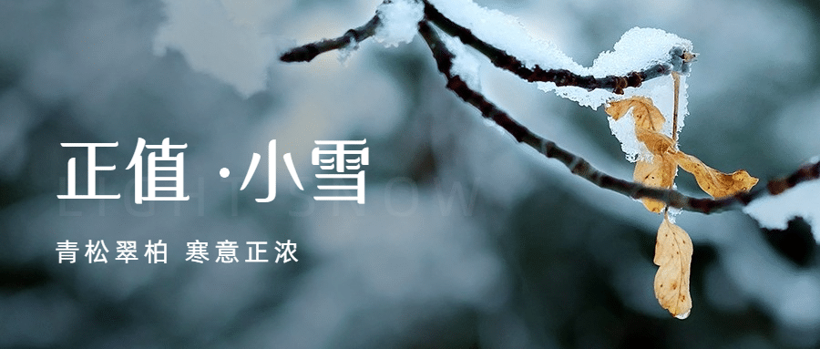 微信图片_20211122101203.png