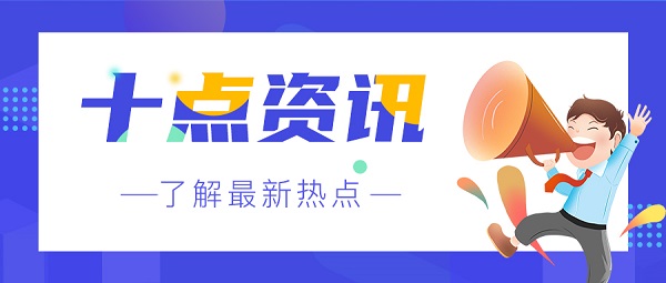 网站横幅.jpg