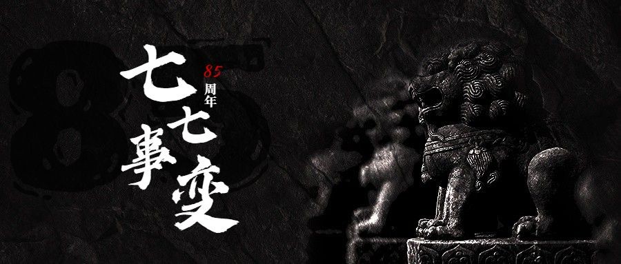 微信图片_20220707095320.jpg