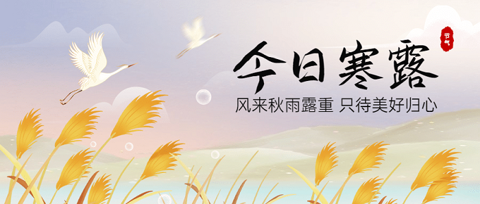 微信图片_202210080913391.png
