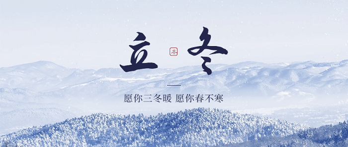 微信图片_20221107093724.png