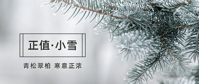微信图片_20221122095449.png