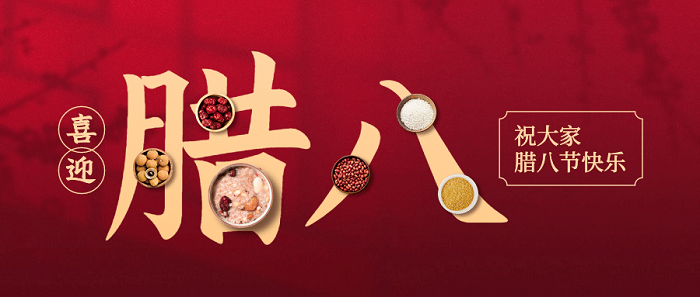 微信图片_20221230090136.png