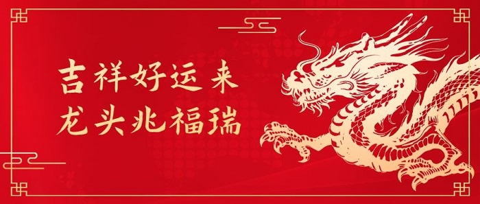微信图片_20230221100005.jpg