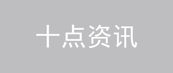 202310270941057605.jpg 202310270941057605.jpg