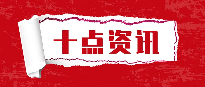 202507090939184861.jpg 202507090939184861.jpg